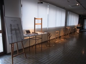 タオル掛け展示風景